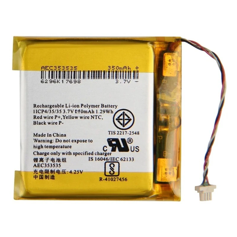 520mAh Replacement Battery for Beats Studio 1.0 2.0 3.0 AEC643333 Mobile Phone Batteries