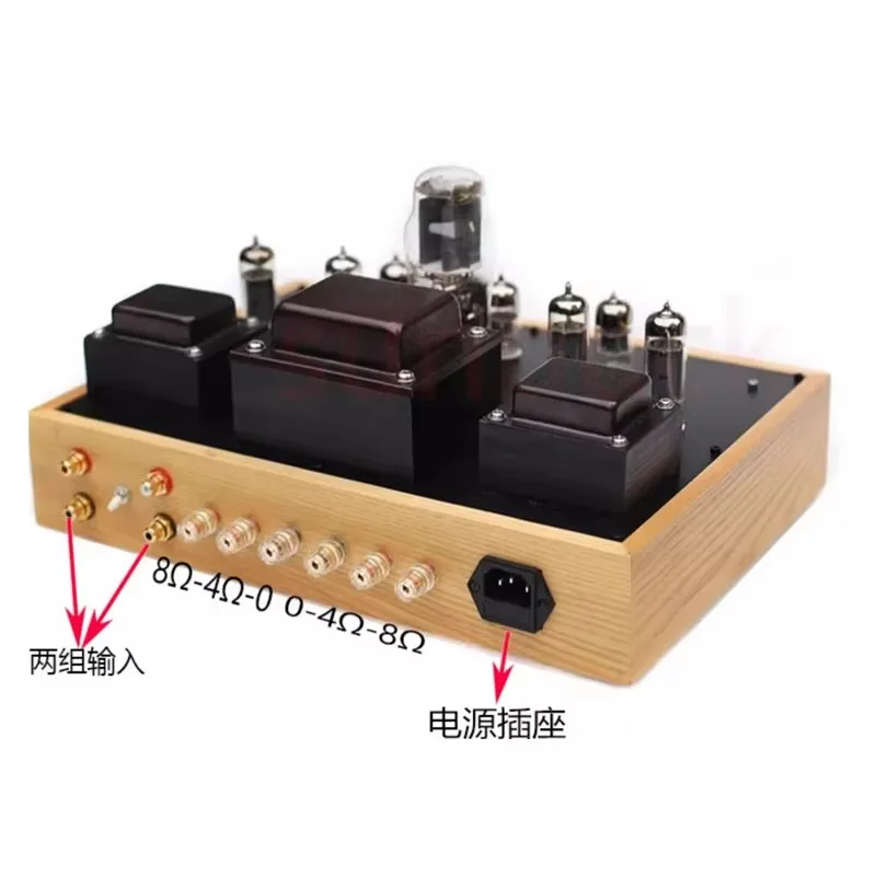 Sunbuck 6P14 EL84 Push Pull Electronic Tubes Amplifier Gallbladder Machine 15WX2 Power Surge 6N3+6N1 Combined Amplifier Audio