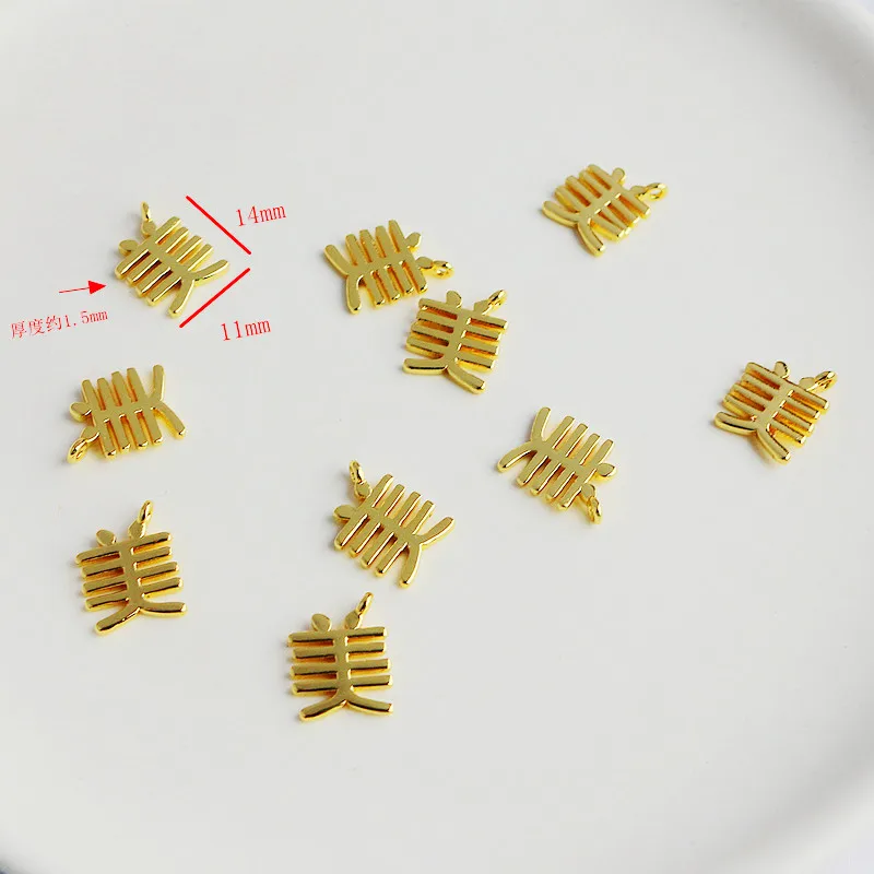 18K Gold Plated Smooth Mei Character Pendant 11*14mm DIY Earring Bracelet Necklace Jewelry Making Charms
