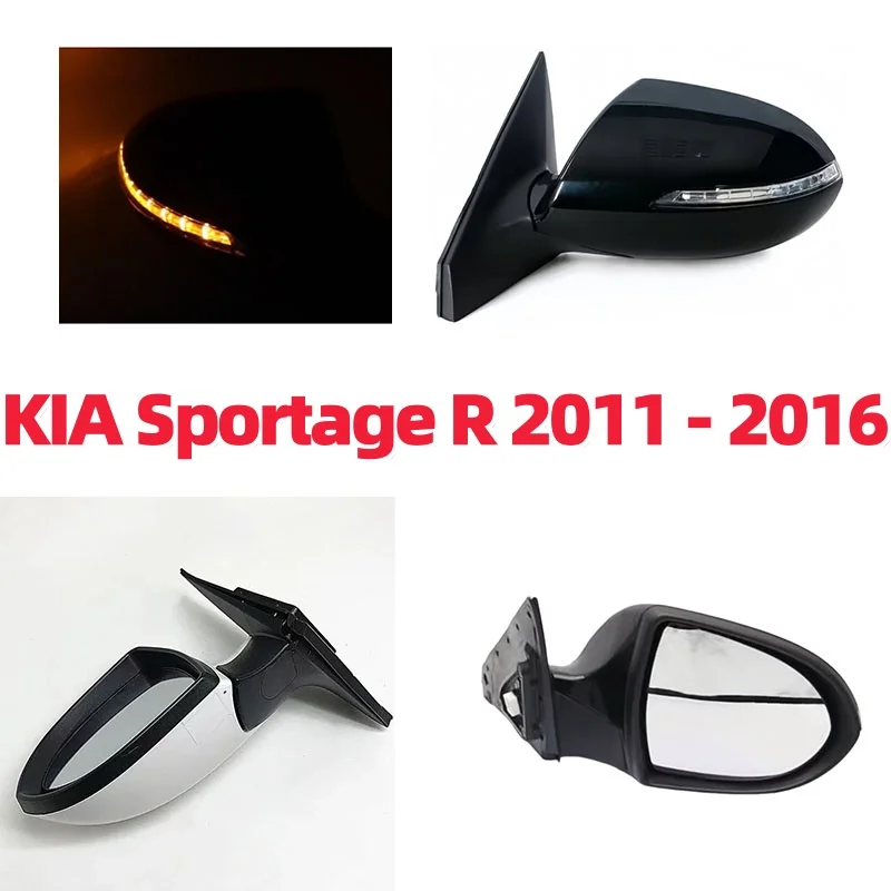 For KIA Sportage R 2011 - 2016 Electrically adjustment lens Turn Signal Heating Folding 5/7/9 PIN Car Rearview Mirror Assembly
