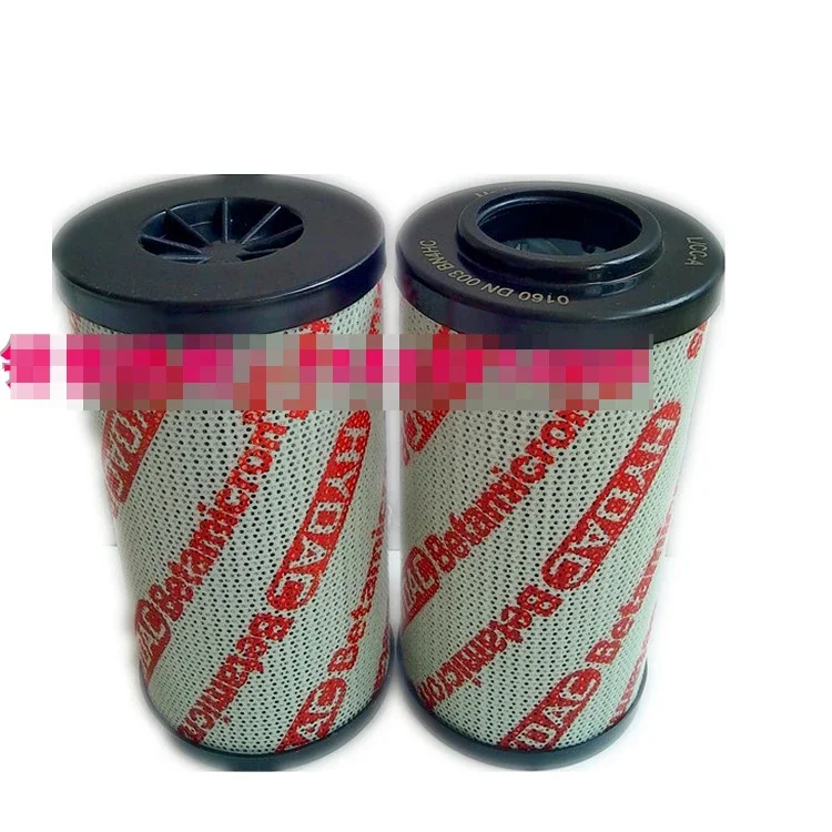 

HYDAC Hedek 0040DN006BN4HC 0100DN025BH3HC/-V фильтрующий элемент