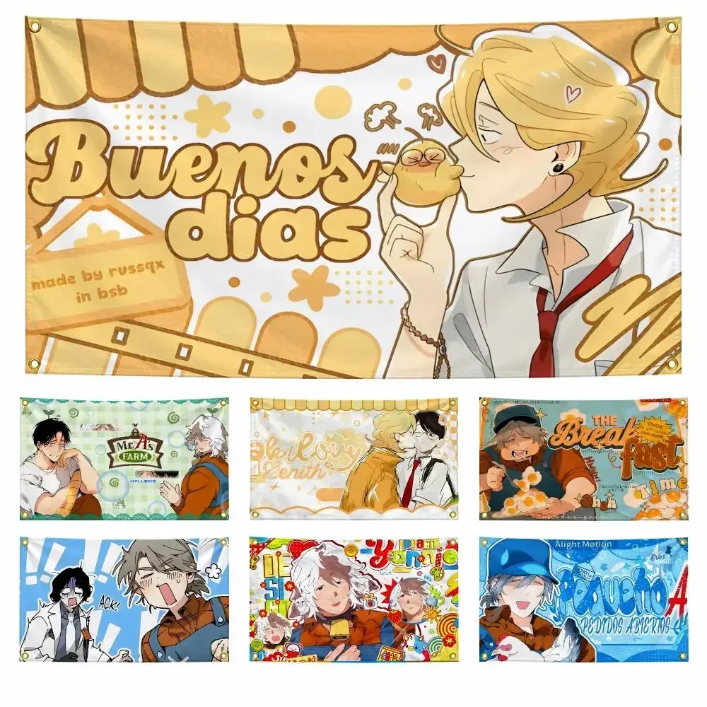 Manga MMr A's Farm Manhwa Flags Wide Fabric Wall Decor For Bedroom Dorm Gaming Room Garage Gift