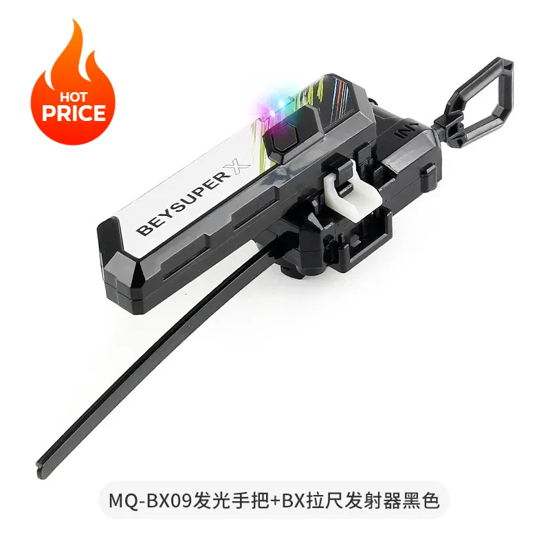 コバルトドレイク」の人気商品一覧 | 安い商品を通販サイトから探す