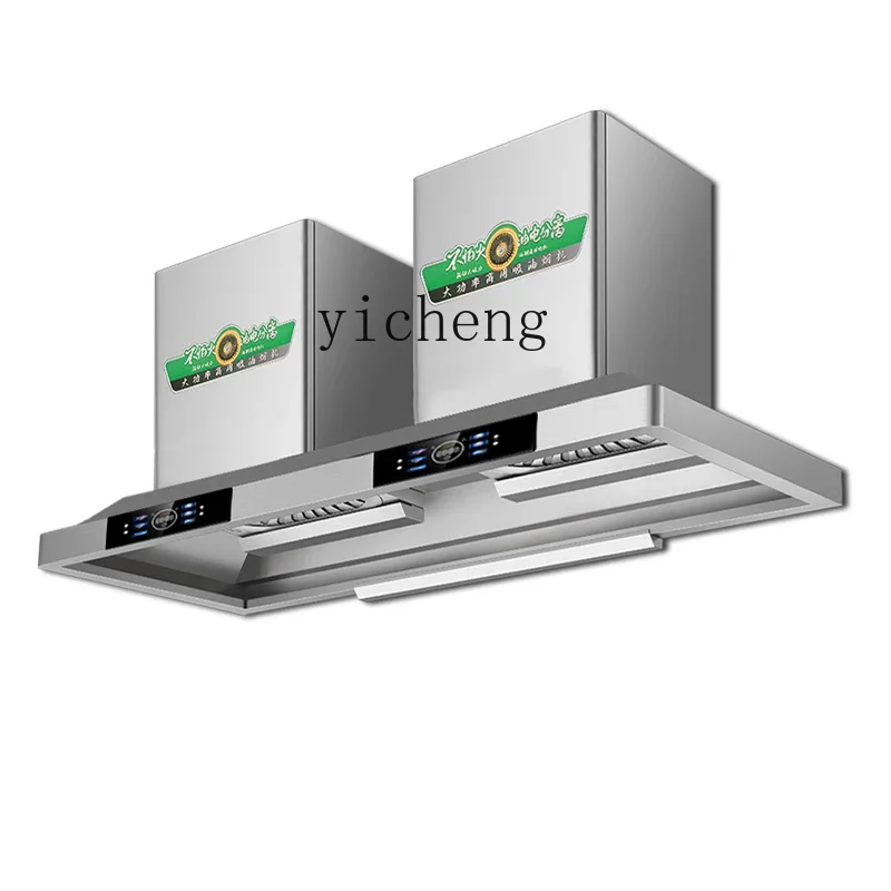 ZZ commercial range hood high power earth stove stainless steel exhaust hood