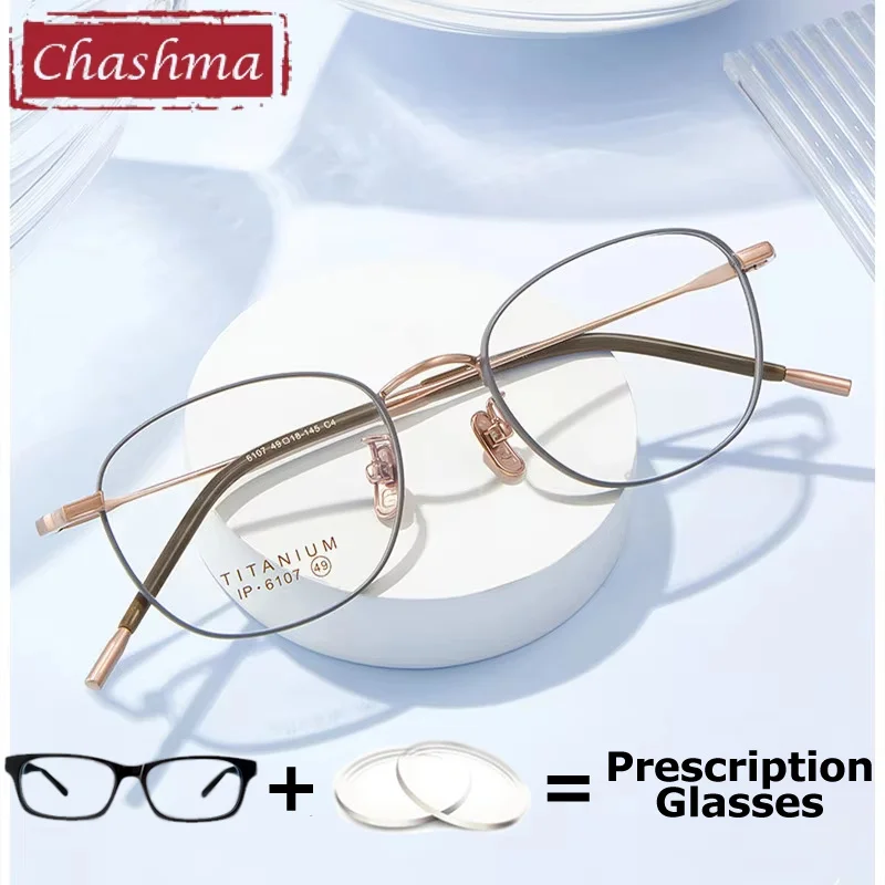 

Prescription Eyeglasses Reading Glasses Men Myopia Farsight Anti Reflective Blue Ray Block Elegant Pure Titanium Glasses