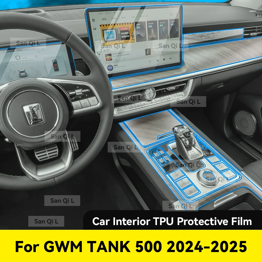 

Прозрачная пленка из ТПУ для GWM TANK 500 2024 2025, наклейка для салона автомобиля, центральная консоль, шестерня, навигация, приборная панель, оконная панель