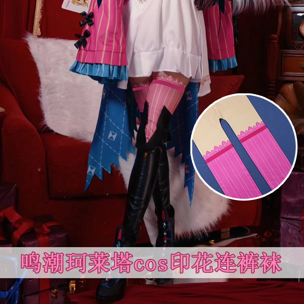 

Carlotta Montelli Cosplay pantyhose Wuthering Waves Accessories stocking Halloween Costume Women Game Character Outfits LongSock
