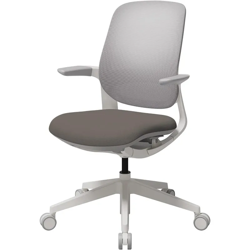 Petite Ergonomic Office Chair: Home Office Desk Chair for Petite Women with Adjustable Seat Height