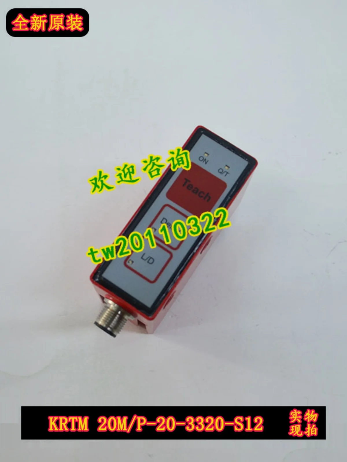 [Physical Photo] KRTM 20M/P-20-3320-S12 German LAUZE LEUZE Color Mark Sensor