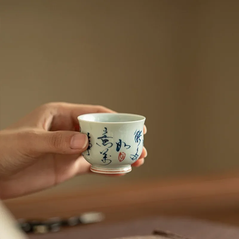 2Pc Jingdezhen Zen Handwritten Poetry TeaCup Waist Master Cup Ceramic TeaSet Hand-painted KungFu Teacup Decoration Birthday Gift