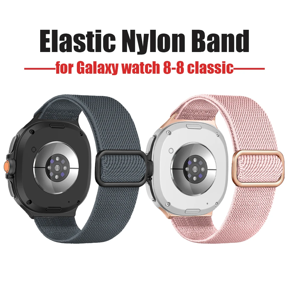 Elastisches Armband für Samsung Galaxy Watch 8 44 mm 40 mm 46 mm Scrunchie Nylon Sport-Armband Correa Galaxy Watch 8 klassisches Band