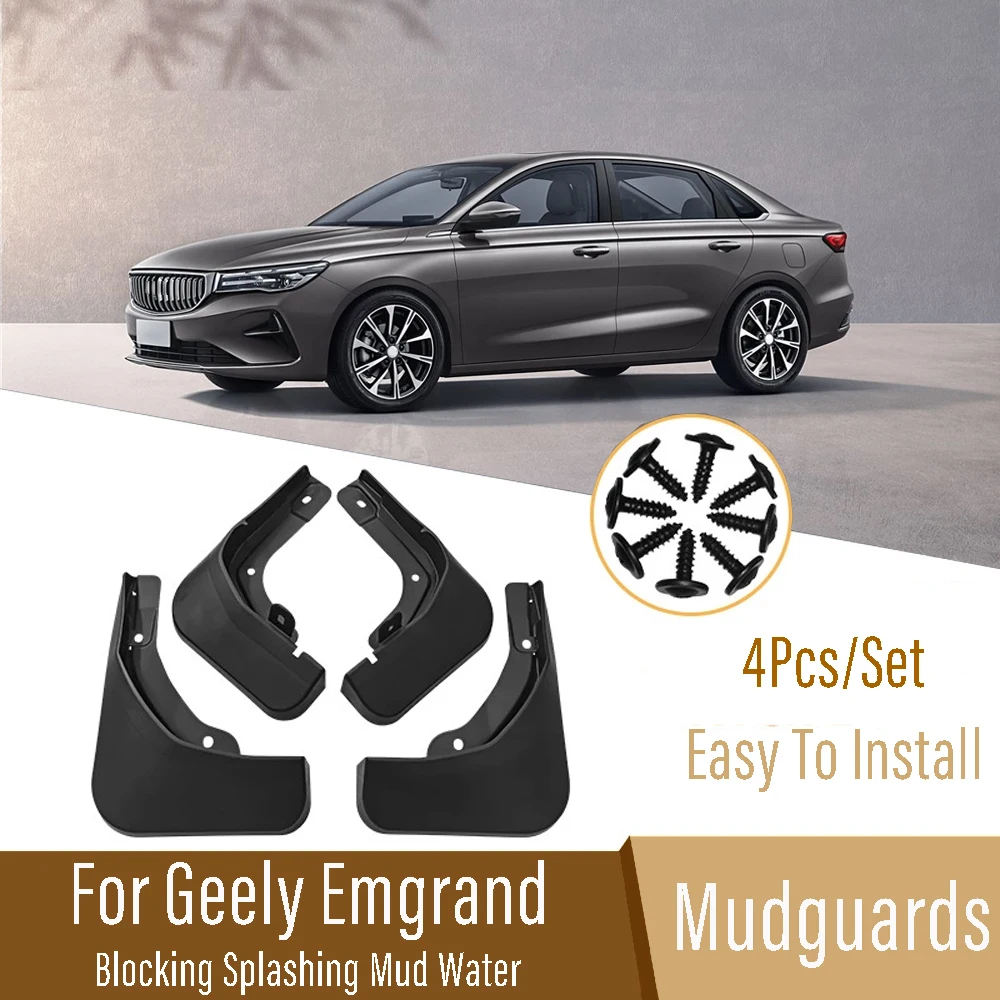 For Geely Emgrand 2021 2022 2023 2024 2025 Mudguards Protector Car Front And Rear Wheel Fenders Splash Exterior Accessories