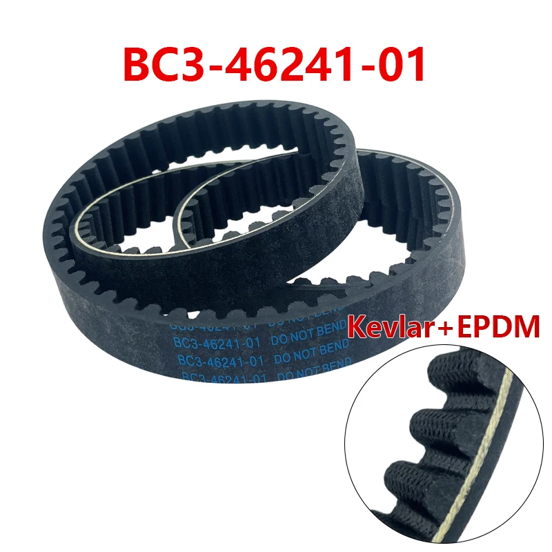 

Kevlar Drive Belt For Yamaha XP530 T-MAX 530 DX SX 2017-2019/XP560 T-MAX 560 ABS TECH MAX 2020-2023 BC3-46241-00 BC3-46241-01