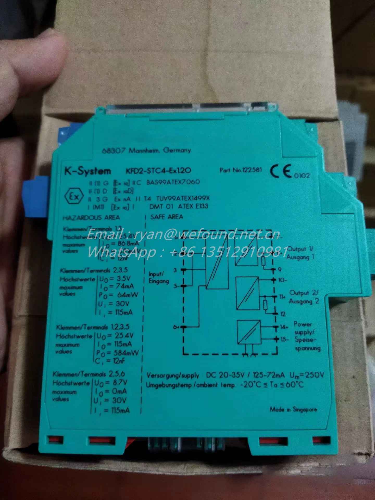 KFD2-STC4-1.2O  SMART Transmitter Power Supply for PEPPERL+FUCHS Signal Conditioners KFD2-STC4-1.20