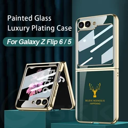 Painted Elk Pattern Glass Case For Samsung Galaxy Z Flip 6 5 Outer Screen Glass Protective Plating Cover For Galaxy Z Flip6 Case