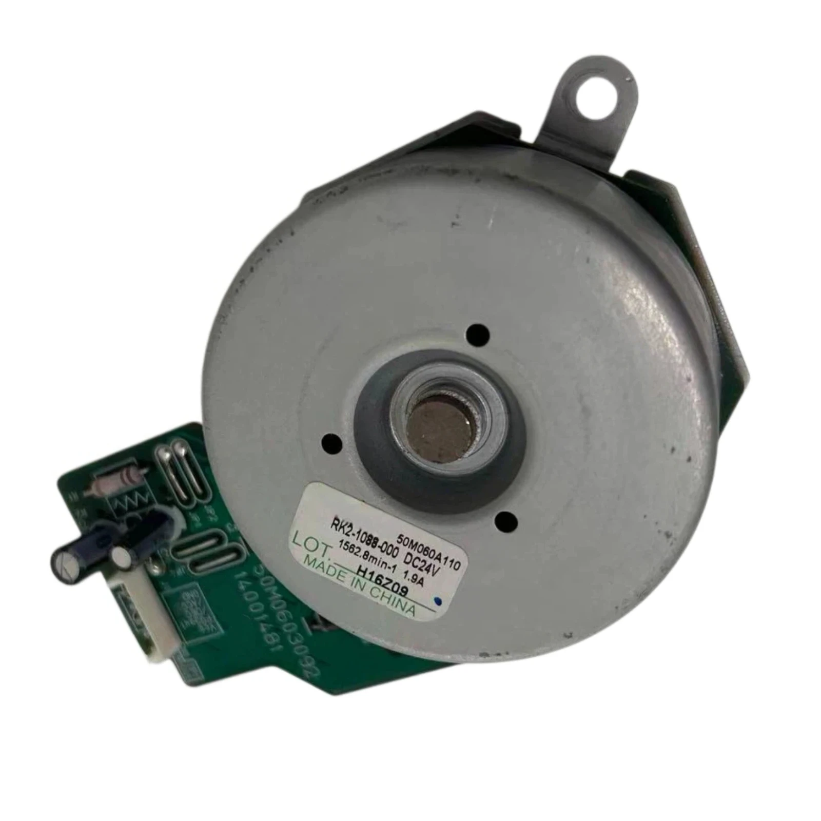 

Мотор RK2-1088-000 подходит для HP LaserJet700 700 M 725 M 712 M712 M725 M712dn