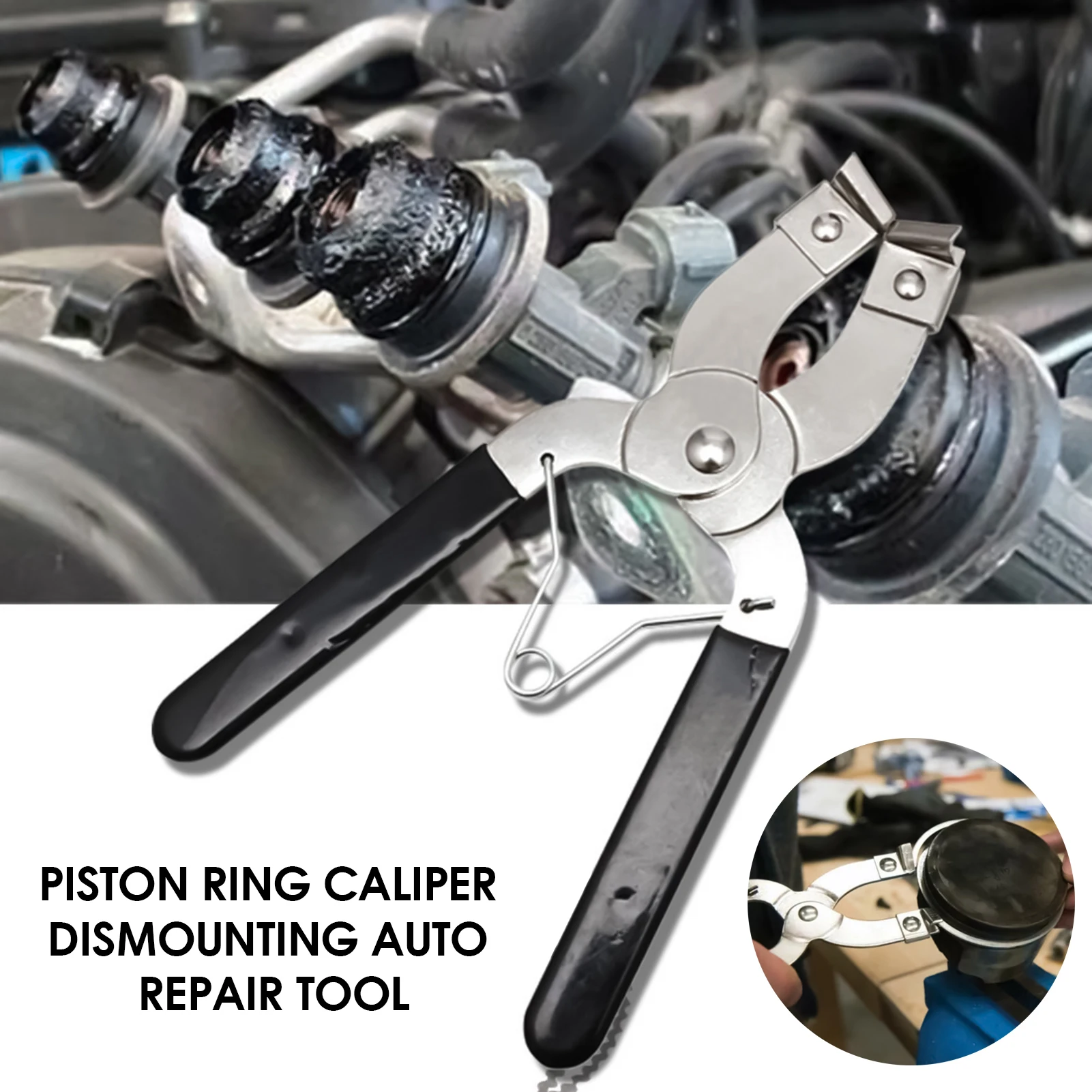 Stainless Steel Piston Ring Plier for Engine Repair Mechanics Professional Automotive Ring Expander Tool Durable Gear