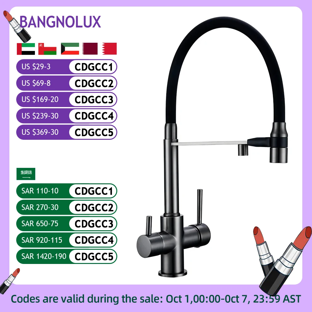 

Kitchen Faucet Gunmetal Gray Brass 3 Ways Sink Mixer Black Hose Mount Pull Out Dual Sprayer Nozzle Water Taps