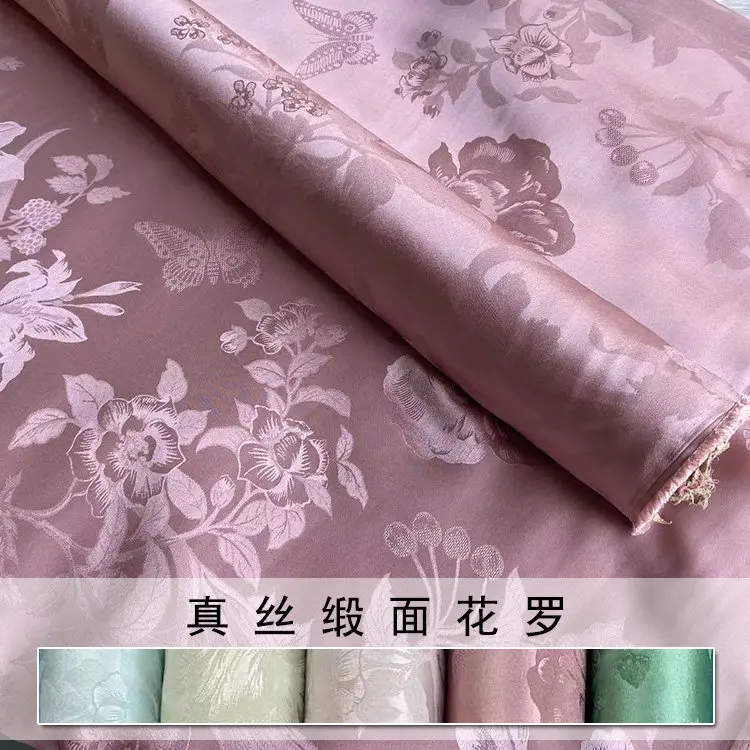 Summer Skin-Friendly Breathable Jacquard Satin Surface Flower Silk Fabric Soft Drape Silk Clothing Cheongsam Dress Shirt Lining