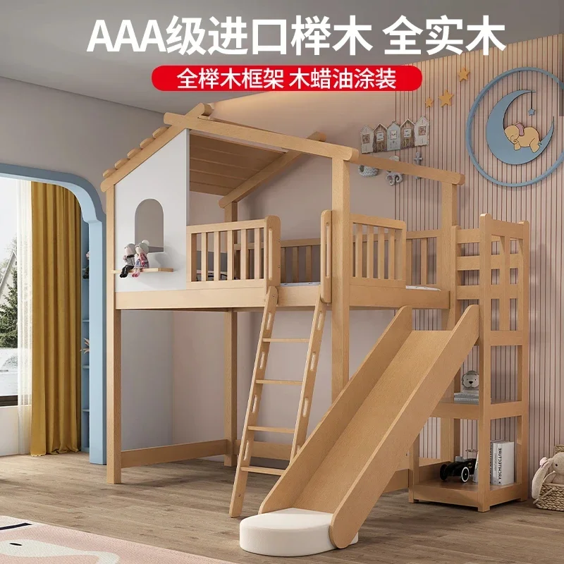 Beech tree house bed children's solid wood boys and girls child and mother  custom with slide high and low bunk