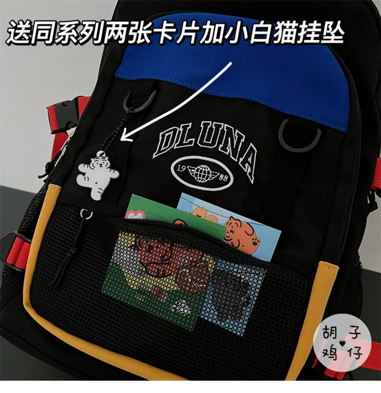 Japanese Harajuku Retro Contrast Backpack Female Korean All-match Casual Small Backpack Schoolbags Students Bags