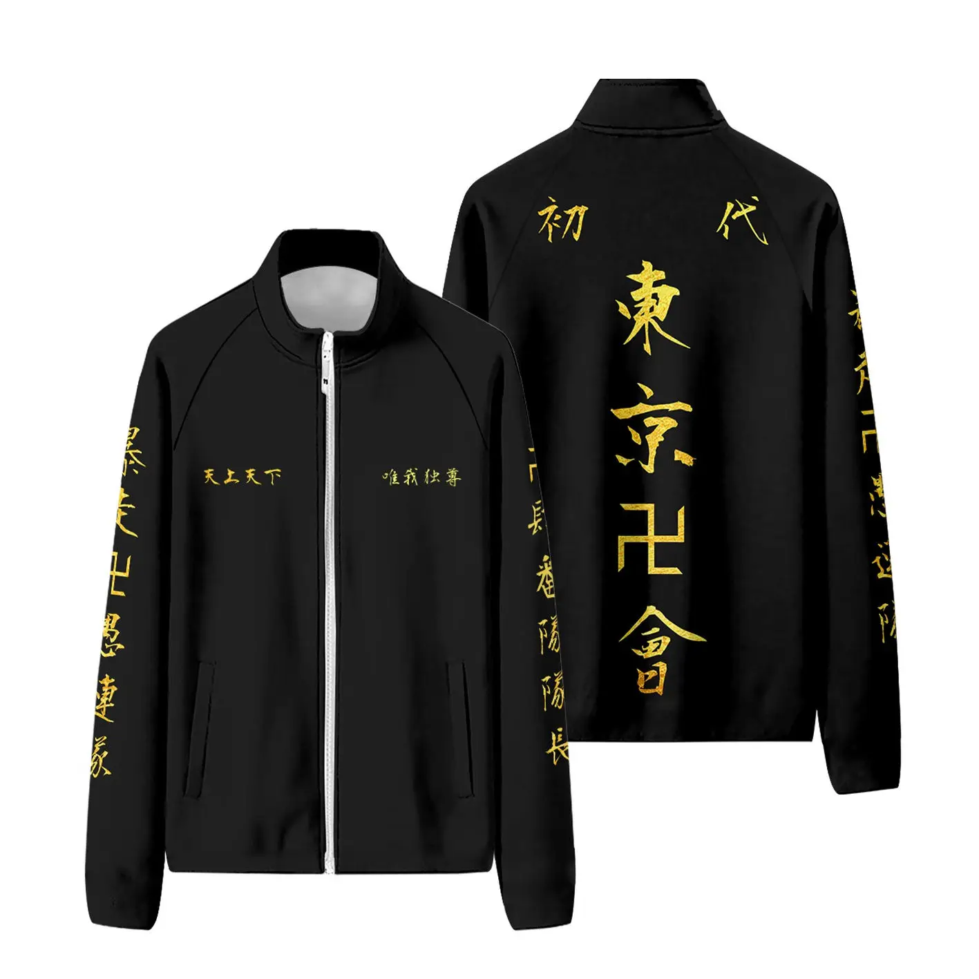 طوكيو Ar كوسبلاي سترة واقية Jaet Long Sve Sports irt Stand Fit 3D مطبوعة بوليستر كاجوال Sle للمراهقين