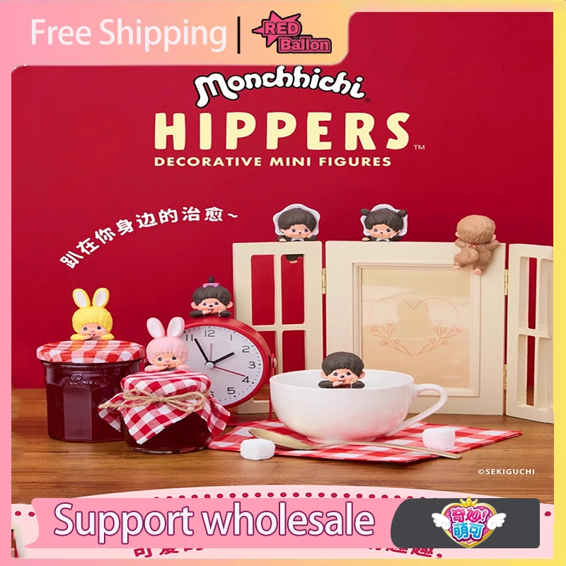 

В наличии оригинальный Sonny Angel Monchhichi Hippers автомобильный экран кукла слепая коробка модная игрушка чехол для мобильного телефона украшения украшения