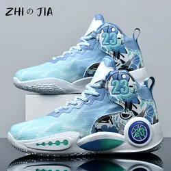 New Durable Basketball Shoes Men's Spring and Autumn Mesh Breathable Sneaker Youth Outdoor Fashion Trend Training Footwear 36-45