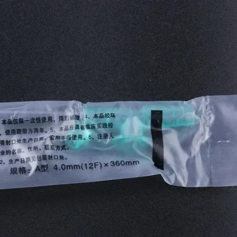 

100PCS Medical Oral Cavity Mouth Sterile Suction Catheter Household Manual Sputum Aspirator Use Tube Adult Children F8 F10 F12