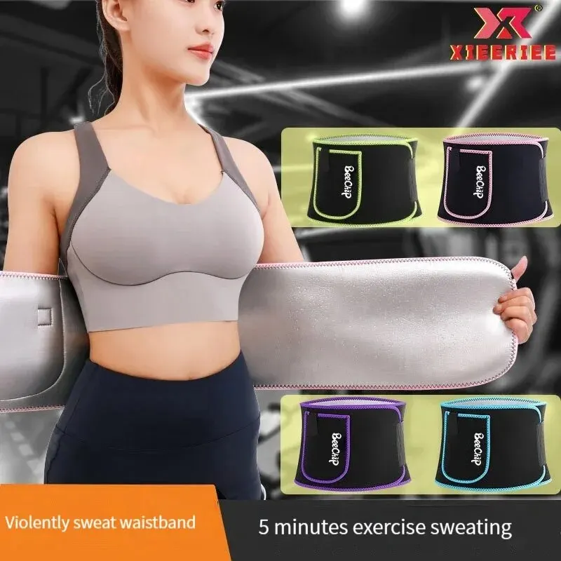 Waist Trimmer for Women and Men Sweat Band Waist Trainer for High-Intensity Training & Workouts