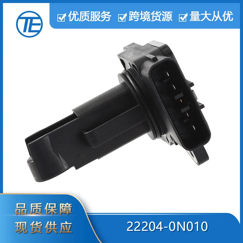 

Подходит для автомобильных запчастей Toyota Lexus 22204-0N010, автомобильный датчик расхода воздуха