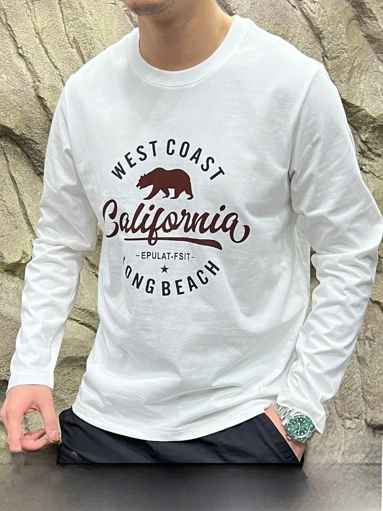 Hong Kong Trendy Br…