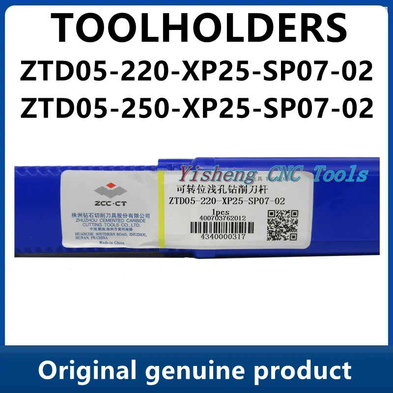 ZCC Tool Holders ZTD05-220-XP25-SP07-02 ZTD05-250-XP25-SP07-02 ZTD05-280-XP32-SP09-02 ZTD05-300-XP32-SP09-02