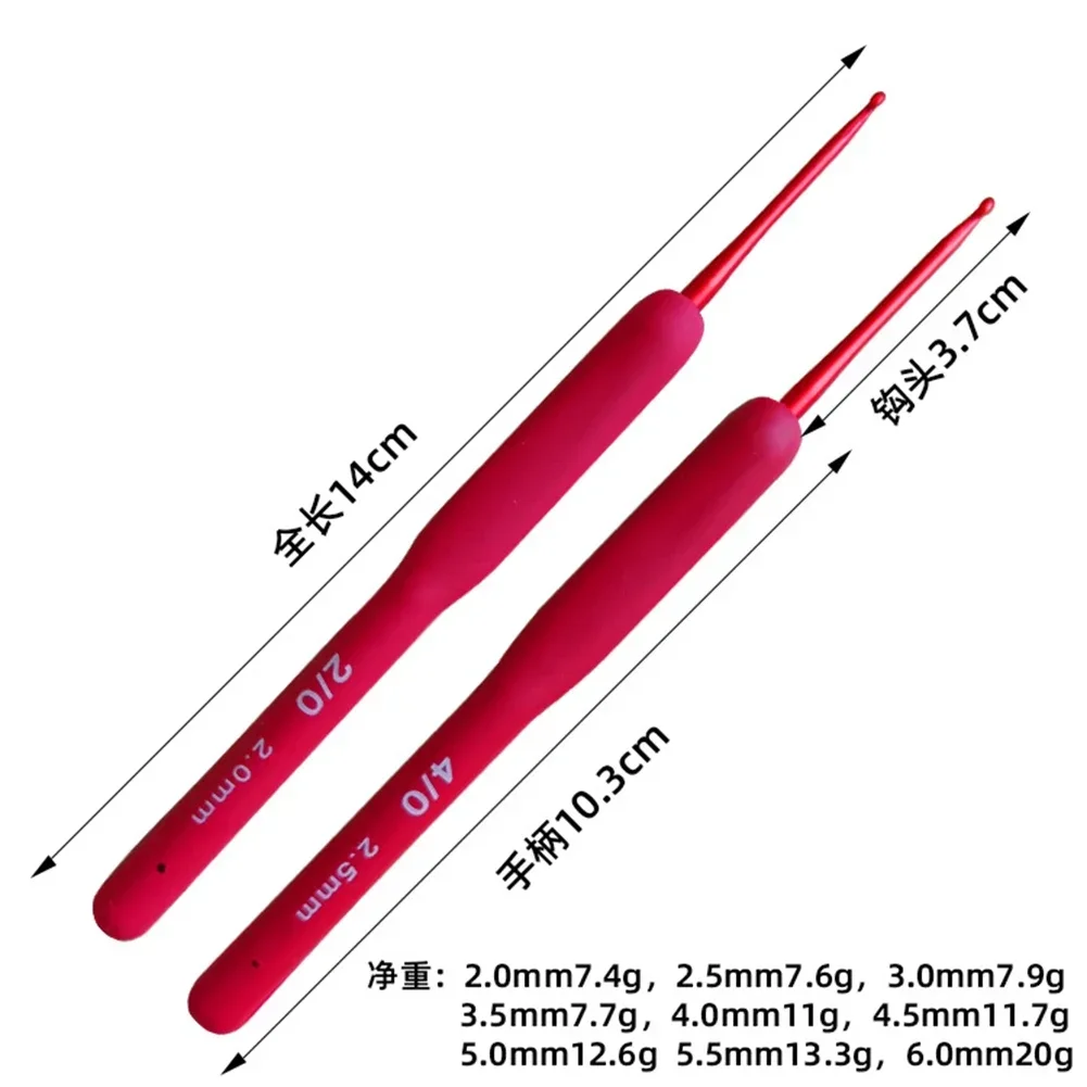 Wysokiej jakości szydełkowe haczyki z uchwytem dotykowym szydełkowe haczyki z czerwonym szydełka przyrządy do szycia rękodzieła dziewiarskiego