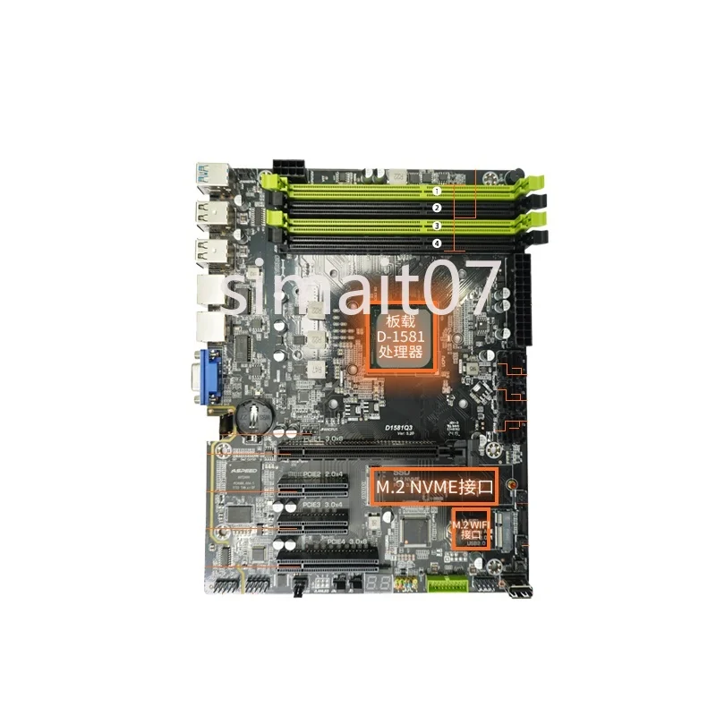 

D1581Q3 ITX NAS Board – Dual 2.5GbE, Low Power PCDN, iGPU