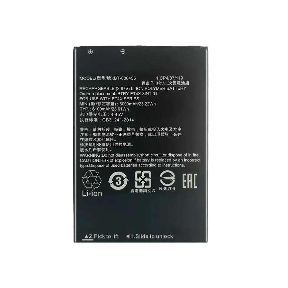 BT-000455 Reliable Replacement Prolonged Performance 6100mAh For Zebra ET4X Collector Scanner Battery