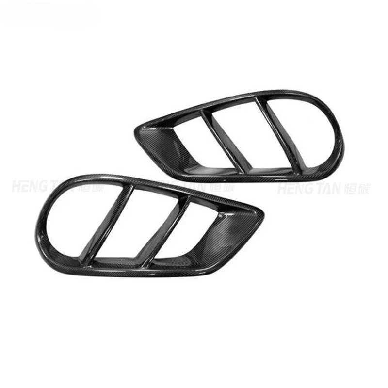 

Suitable for Mercedes-Benz C-Class W205 C63 modified carbon fiber front trend fog light frame forward trend auto parts