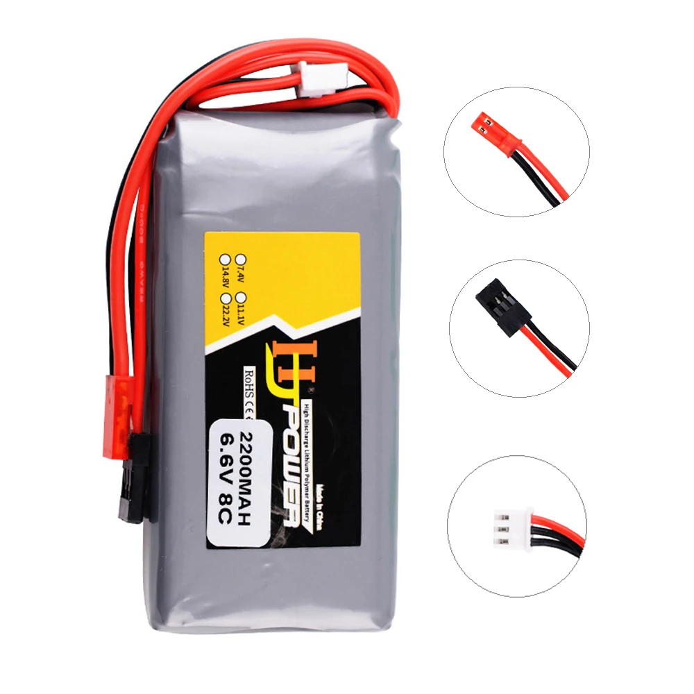 HJ Power 6.6V 2200mah 8C 3PK batteria Lipo batteria telecomando per trasmettitore Futaba 14SG 18SZ 16SZ T8J