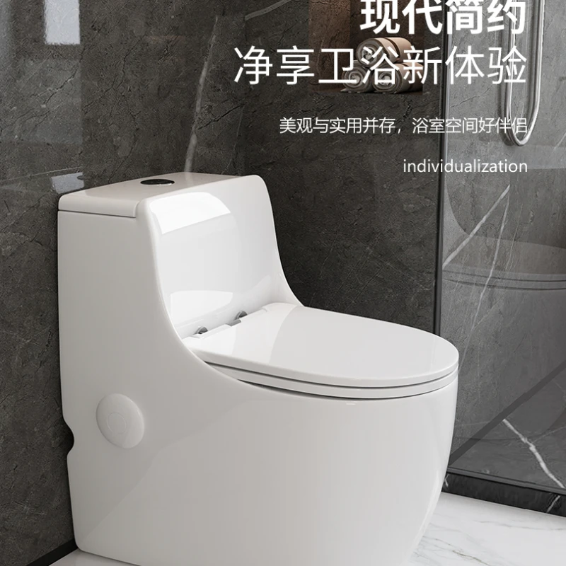 

Cream style all wall flush toilet, household siphon type small household color odor proof and water-saving ceramic seat toilet