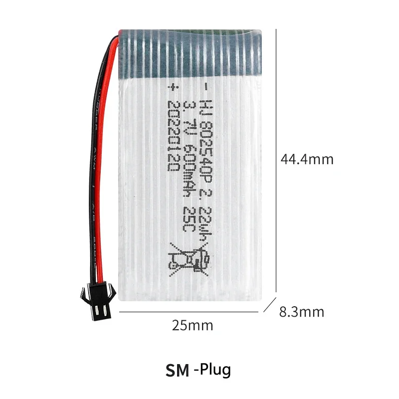 3.7V 600mAh Drone Batterie 802540P SM Plug RC Quadcopter Hélicoptère Batterie Rechargeable Lipo Batterie Pour SYMA X5C X5C-1 X5 X5SW