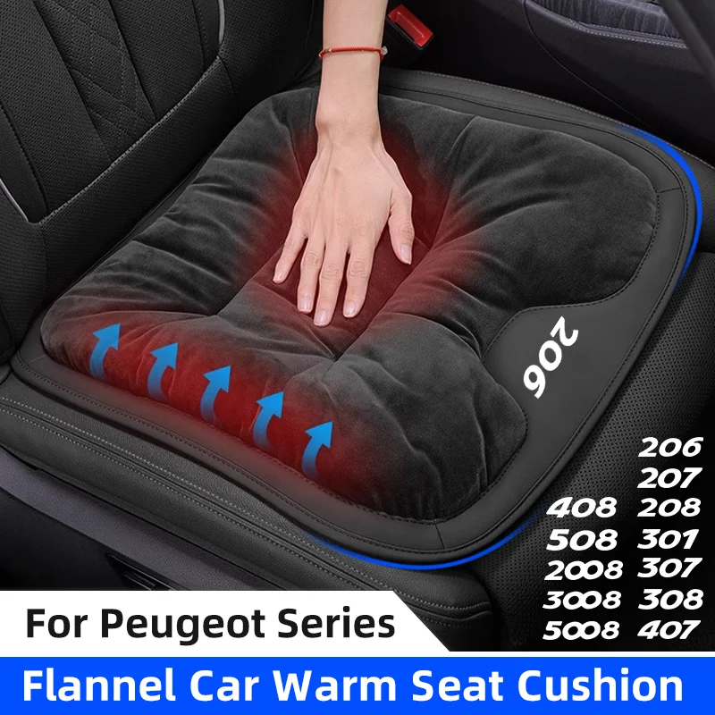 

3D фланелевой чехол на автомобильное сиденье для Peugeot 206 207 307 308 407 508 2008 3008 5008 Зимняя теплая подушка сиденья противоскользящая подушка для сиденья