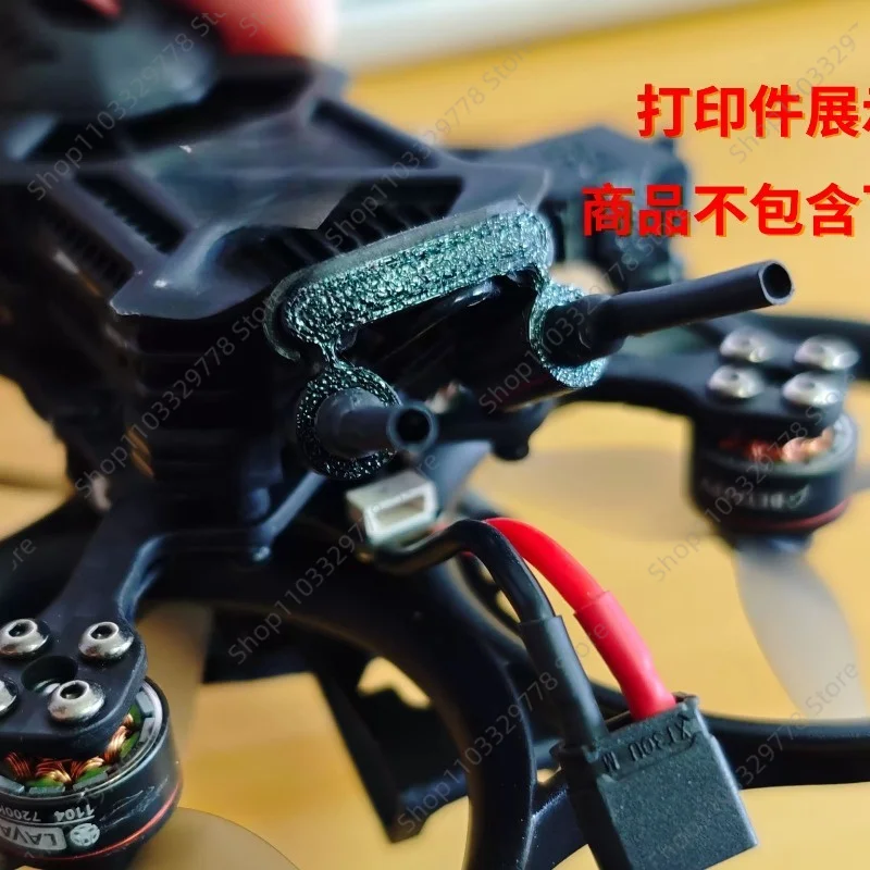 GPS Module Mount 3D Printed TPU 4.8mm Antenna Holder Universal C120 GPS Fixed Bracket Seat for Pavo20 Pro FPV Spare Parts