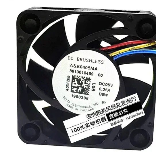 Delta Electronics ASB0405MA Server Cooling Fan DC 5V 0.25A 40x40x10mm 4-Wire