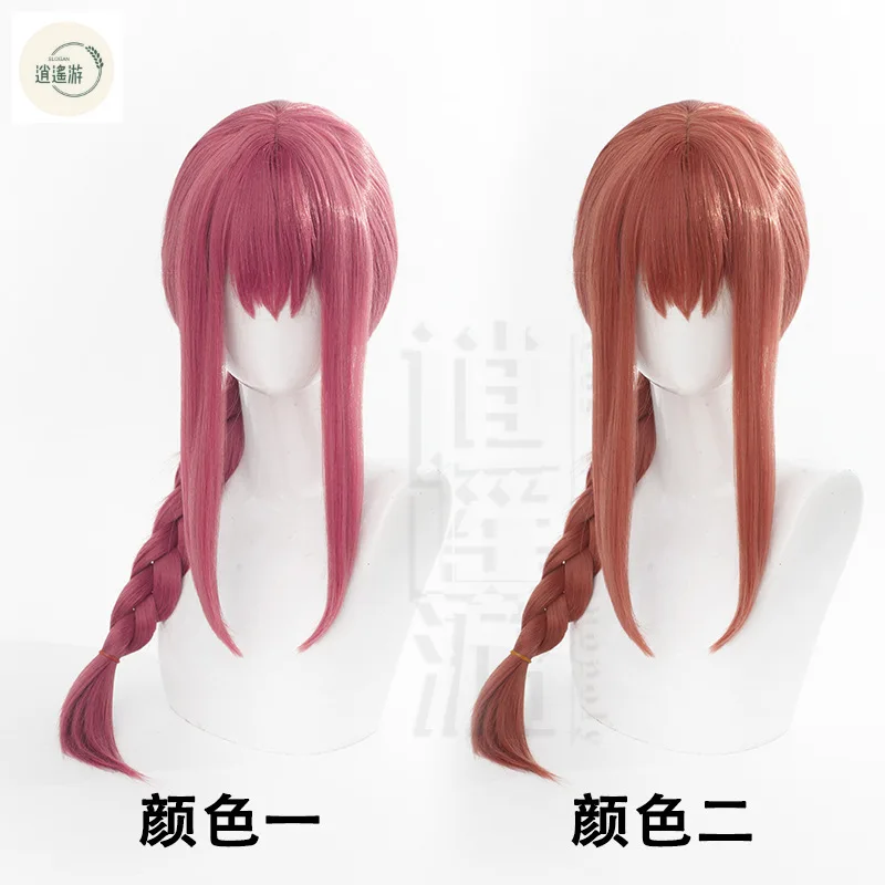 Makima Cosplay Wig Anime Chainsaw Man 70CM Red Heat-resistant Synthetic Hair Halloween Party Anime Cosplay Makima Wigs+wig Cap