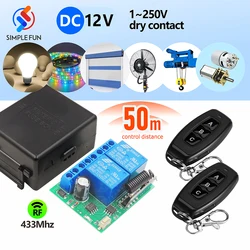 433MHz Wireless Remote Control Switch DC 12V 2 Channels RF Relay Module 50m Control Distance,for Light/LED/Gate/Motor/DIY