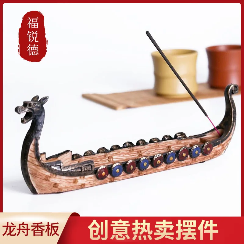 Dragon boat antique resin crafts Chinese ornaments interior decoration ornaments cross-border tourist souvenirs incense burner