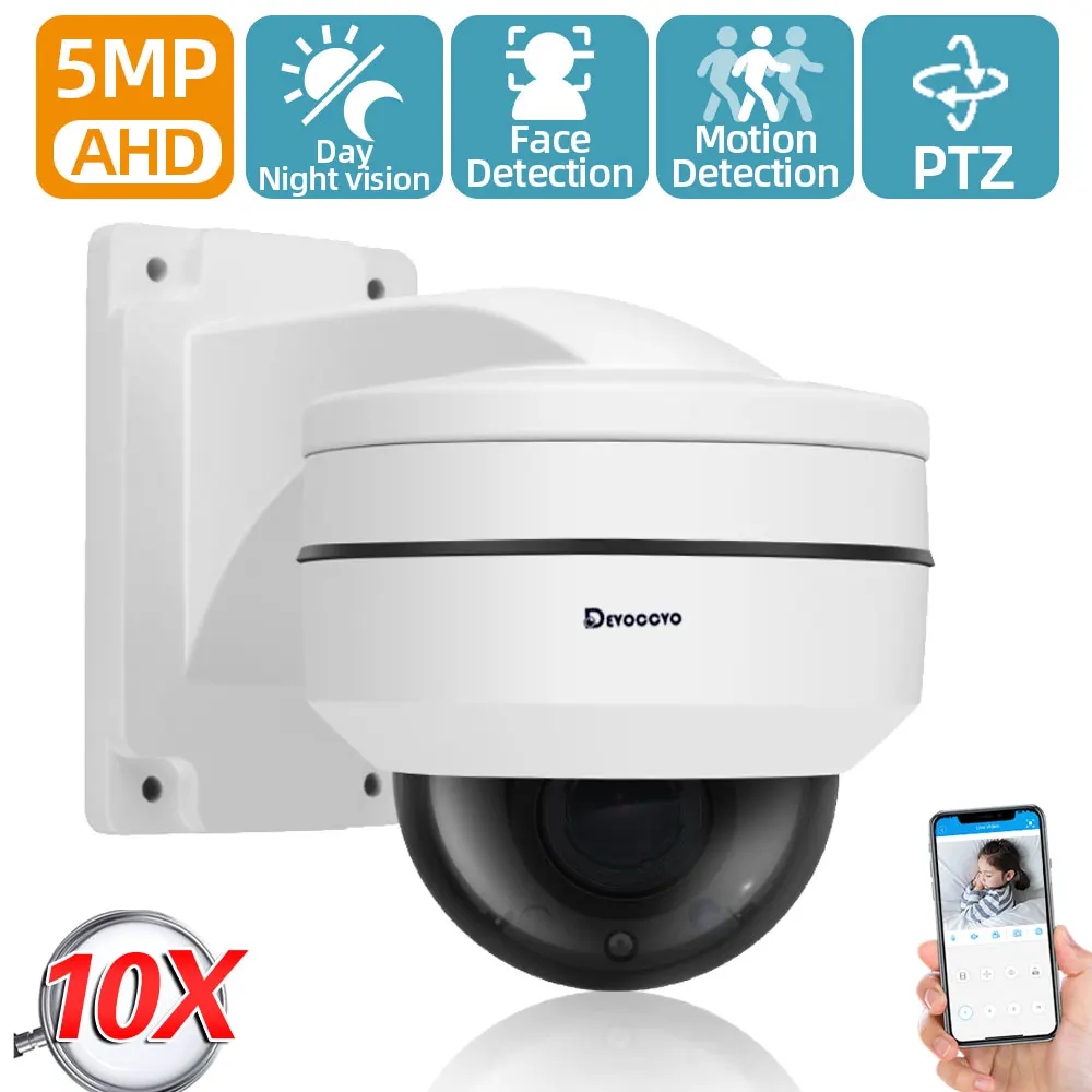 5MP CCTV AHD PTZ Dome Security Camera 10X Zoom Outdoor Waterproof Face Detection Analog Surveillance Camera Night Vision XMEYE