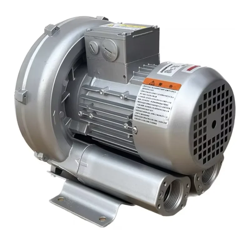 Air Blower 2RB 230-… - image