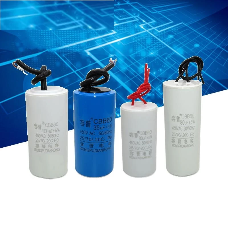 CBB60 450VAC 50/60HZ 4/5/6/8/10/12/15/20/25UF Washing machine capacitor water pump dehydration Start the capacitance