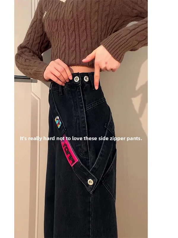 High Waist Side Zipper Denim Jeans Women's Straight Leg High Street Style plus Size Comfortable Casual Wear All Seasons